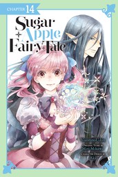 Sugar Apple Fairy Tale, Chapter 14 (manga serial)
