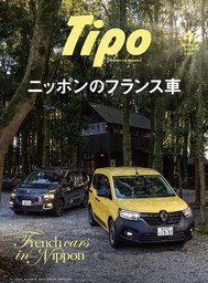Tipo 389号