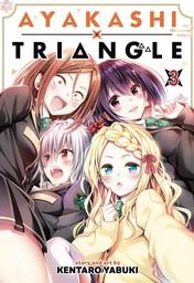 Ayakashi Triangle Vol. 3