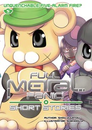 Full Metal Panic! Short Stories Volume 5