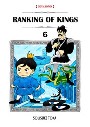 Ranking of Kings 6