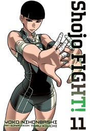 Shojo Fight Volume 11