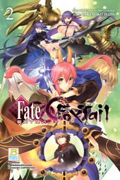 Fate/EXTRA CCC FoxTail 2