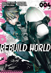 Rebuild World Volume 4