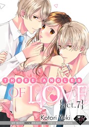 Three Angles of Love -My Body Isn't Ready for Two Boyfriends- (7)