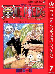 One Piece カラー版 94 マンガ 漫画 尾田栄一郎 ジャンプコミックスdigital 電子書籍試し読み無料 Book Walker