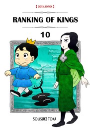 Ranking of Kings 10