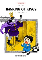 Ranking of Kings 8
