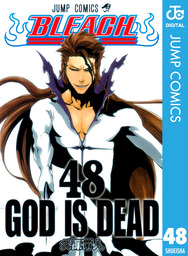 最終巻 Bleach モノクロ版 74 マンガ 漫画 久保帯人 ジャンプコミックスdigital 電子書籍試し読み無料 Book Walker