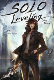 Solo Leveling เล่ม 14 (เล่มจบ)