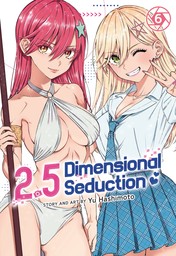 2.5 Dimensional Seduction Vol. 6