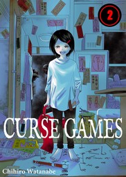 Curse Games 2