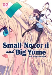 Small Nozomi and Big Yume 2
