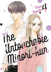 The Untouchable Midori-kun 4