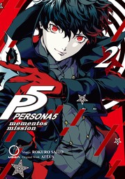 Persona 5: Mementos Mission, Volume 2