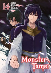Monster Tamer: Volume 14