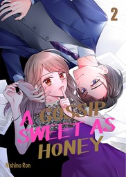 A Gossip Sweet as Honey 2