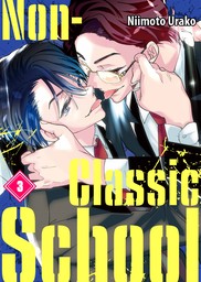 Non-Classic School 3