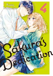 Sakura's Dedication 4