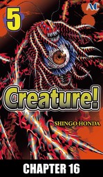 Creature!, chapter 16