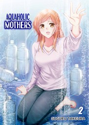 Aquaholic Mothers 2