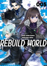 Rebuild World Volume 5
