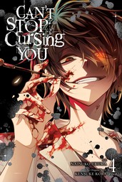 Can't Stop Cursing You, Vol. 4