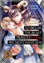 Maiden Summoning - To Break the Beast Prince's Curse, We Must Have Sex! 3