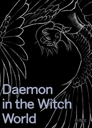 Daemon in the Witch World