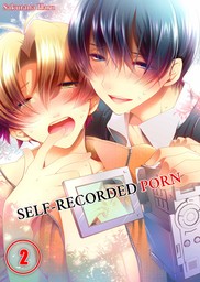 Self-Recorded Porn 2