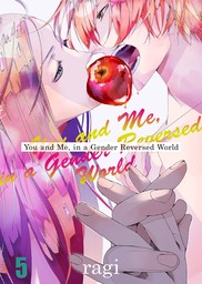 You and Me, in a Gender Reversed World 5