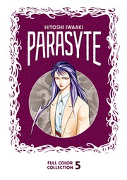 Parasyte Full Color Collection 5