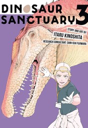 Dinosaur Sanctuary Vol. 3
