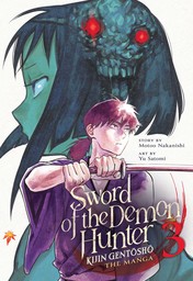 Sword of the Demon Hunter: Kijin Gentosho Vol. 3