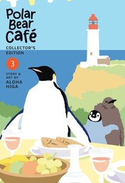 Polar Bear Cafe: Collector's Edition Vol. 3
