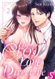 The CEO's Love Directive 2