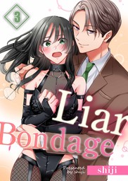 Liar Bondage 3