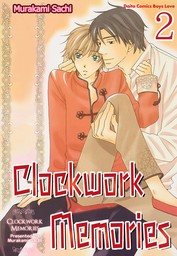 Clockwork Memories, Chapter 2