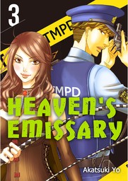 Heaven's Emissary, Chapter 3