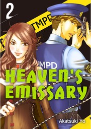 Heaven's Emissary, Chapter 2