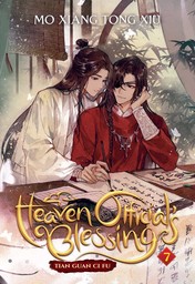 Heaven Official's Blessing: Tian Guan Ci Fu Vol. 7