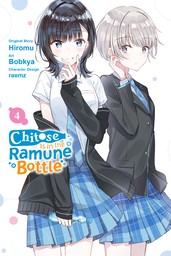Chitose Is in the Ramune Bottle, Vol. 4 (manga)