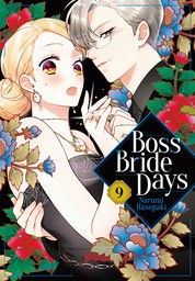 Boss Bride Days 9