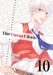 The Great Cleric 10
