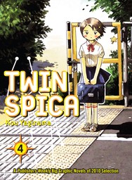 Twin Spica Vol. 4