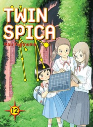 Twin Spica Vol. 12