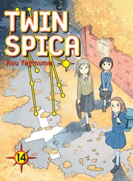 Twin Spica Vol. 14
