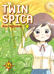 Twin Spica Vol. 16