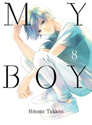 My Boy Vol. 8
