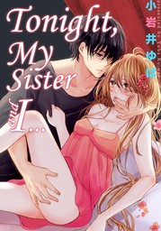 Tonight, My Sister and I EP18